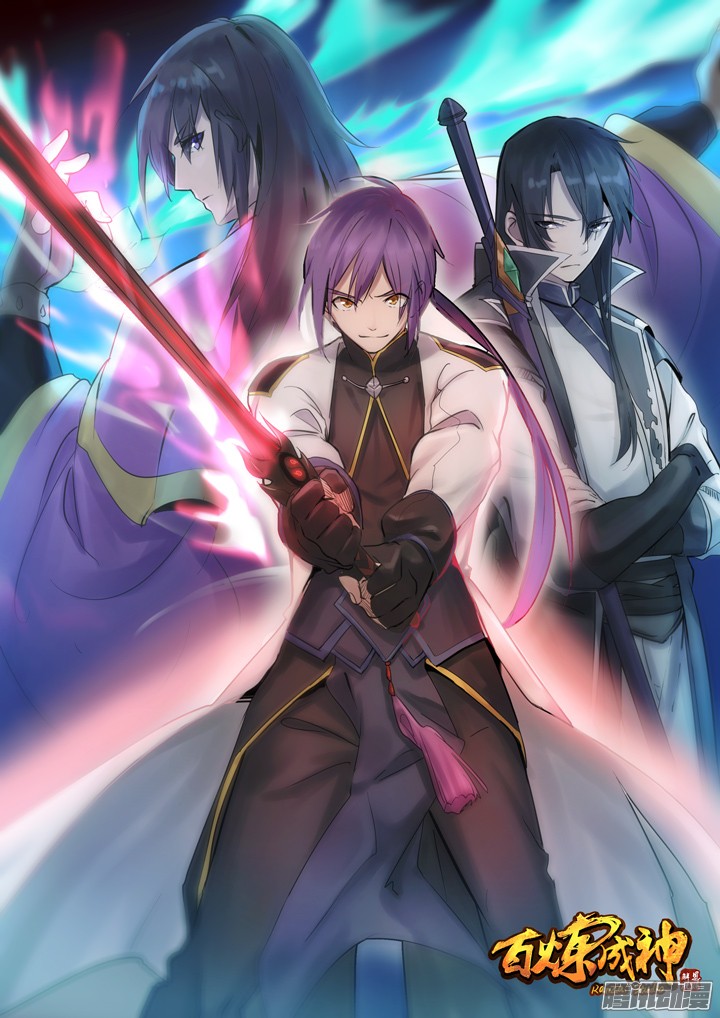 Bách Luyện Thành Thần Chap 82 - Next Chap 83