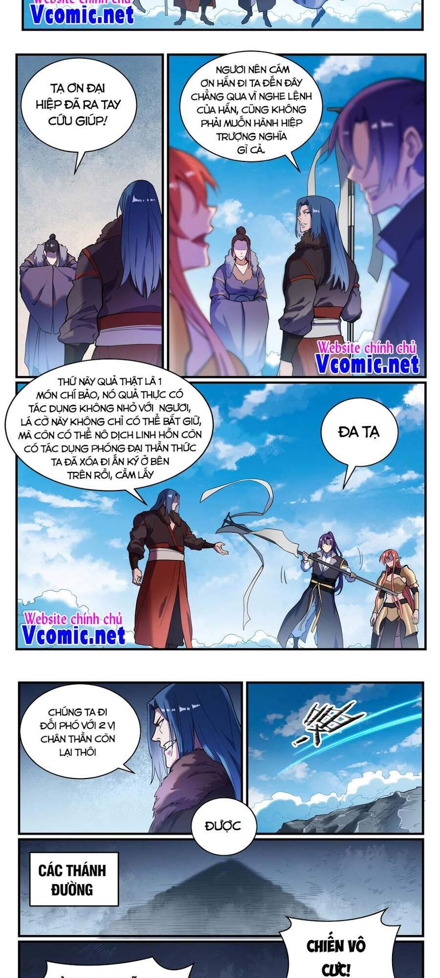 Bách Luyện Thành Thần Chap 824 - Next Chap 825