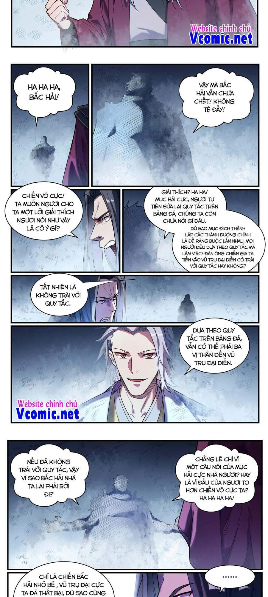 Bách Luyện Thành Thần Chap 824 - Next Chap 825