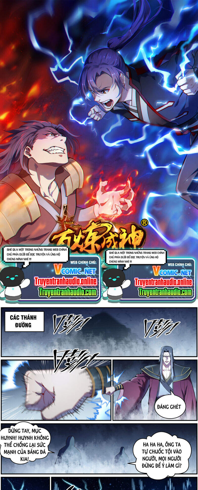 Bách Luyện Thành Thần Chap 828 - Next Chap 829