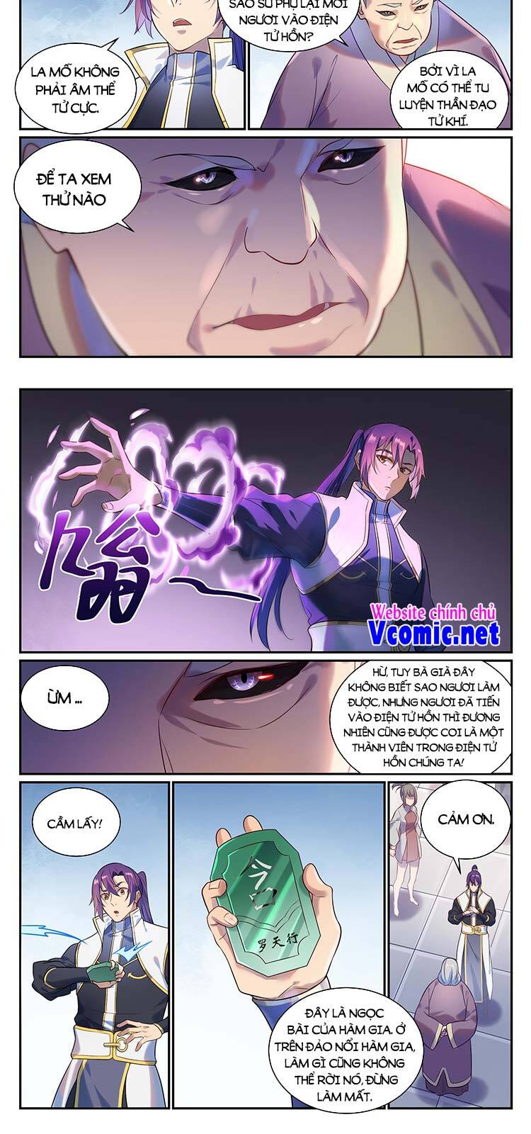 Bách Luyện Thành Thần Chap 873 - Next Chap 874