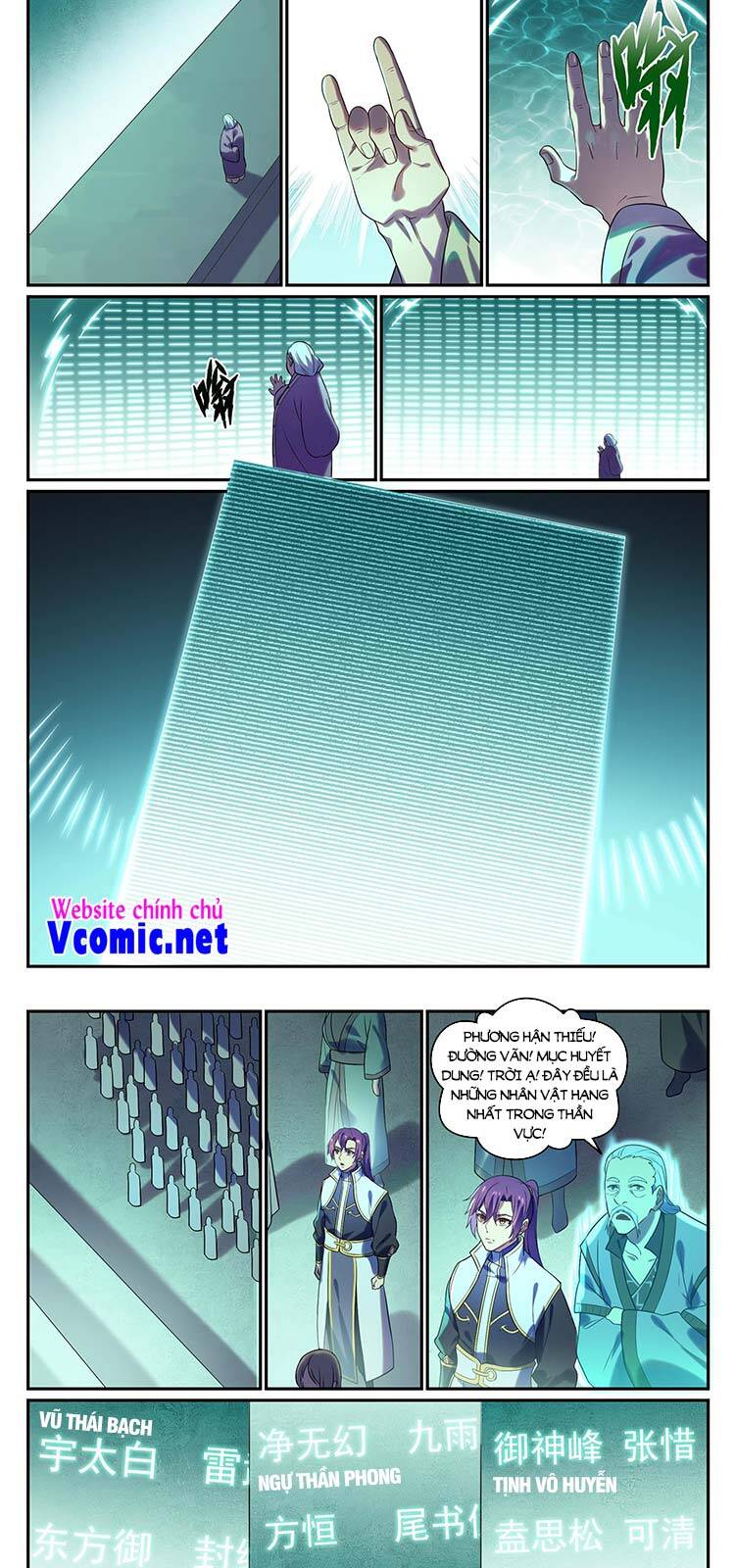 Bách Luyện Thành Thần Chap 873 - Next Chap 874