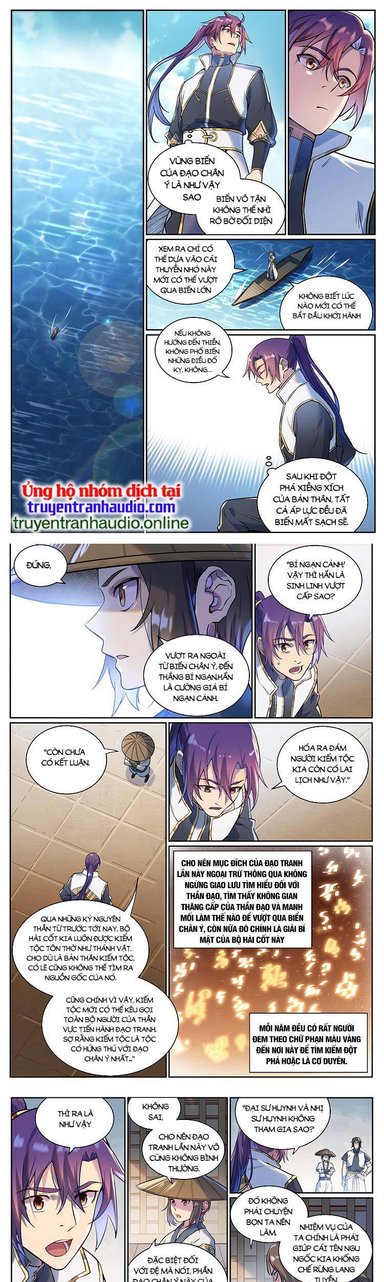Bách Luyện Thành Thần Chap 933 - Next Chap 934