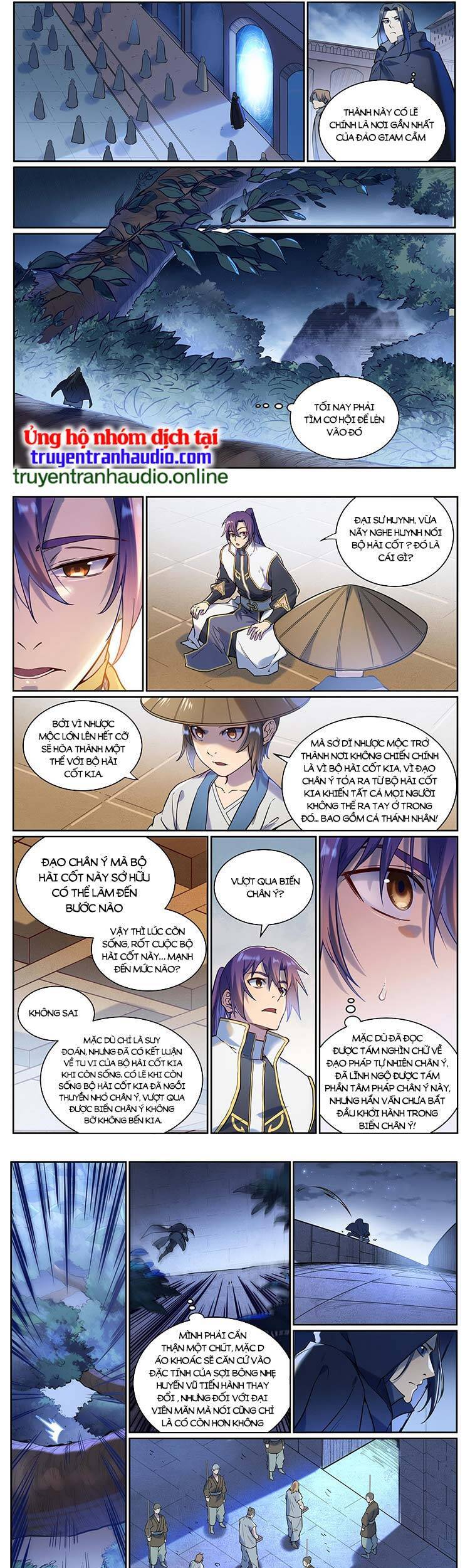 Bách Luyện Thành Thần Chap 933 - Next Chap 934