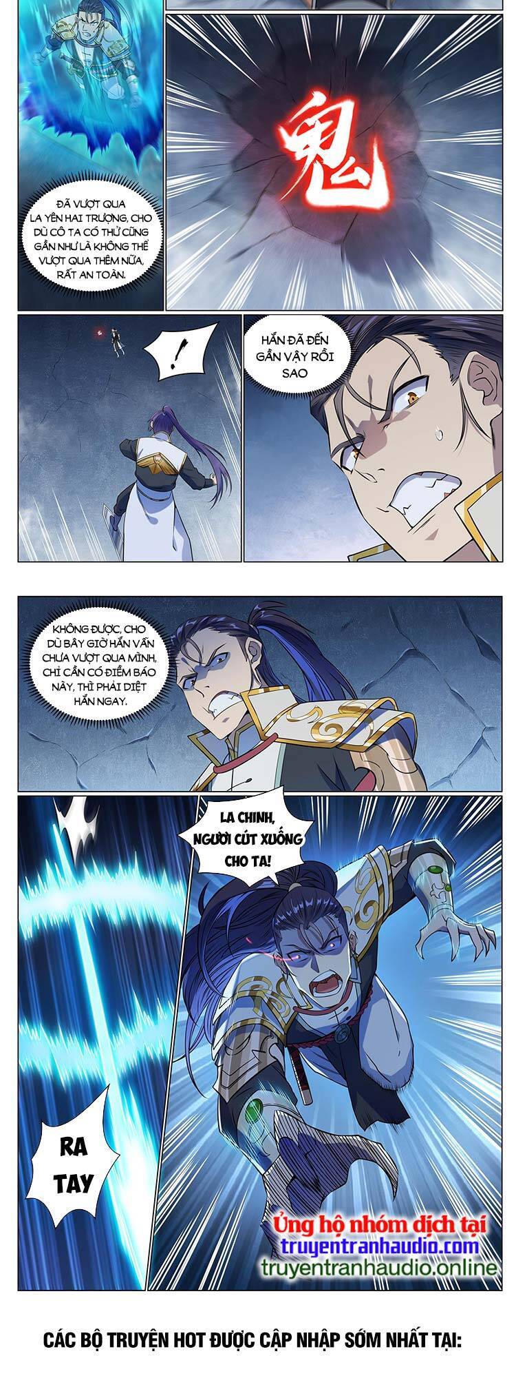 Bách Luyện Thành Thần Chap 956 - Next Chap 957