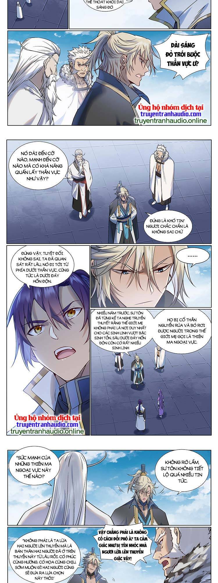 Bách Luyện Thành Thần Chap 969 - Next Chap 970