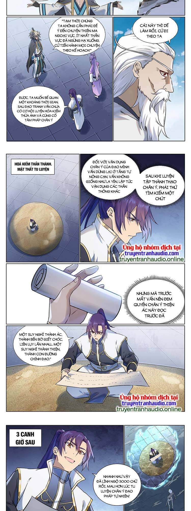 Bách Luyện Thành Thần Chap 969 - Next Chap 970