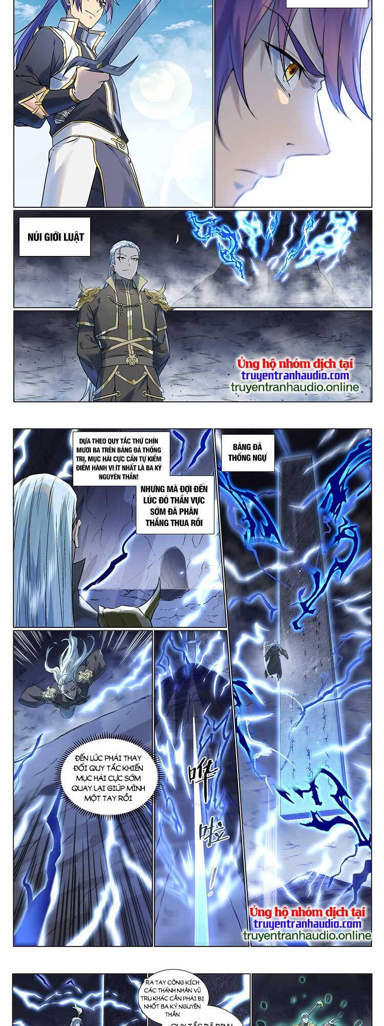Bách Luyện Thành Thần Chap 970 - Next Chap 971
