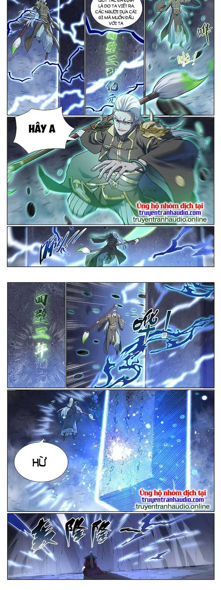 Bách Luyện Thành Thần Chap 970 - Next Chap 971