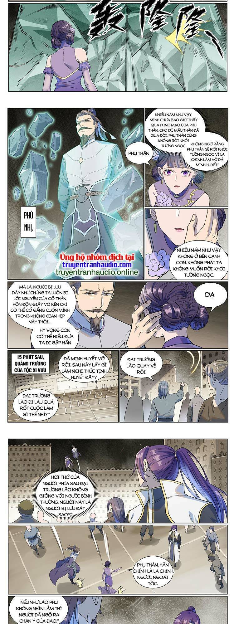 Bách Luyện Thành Thần Chap 988 - Next Chap 989