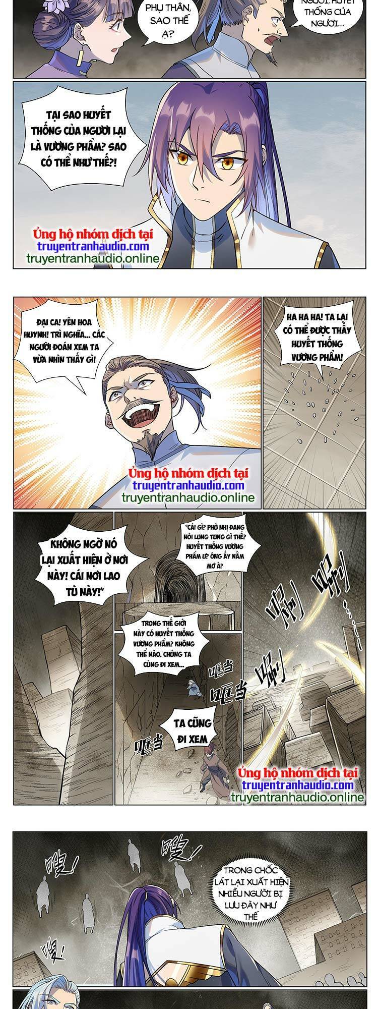 Bách Luyện Thành Thần Chap 988 - Next Chap 989