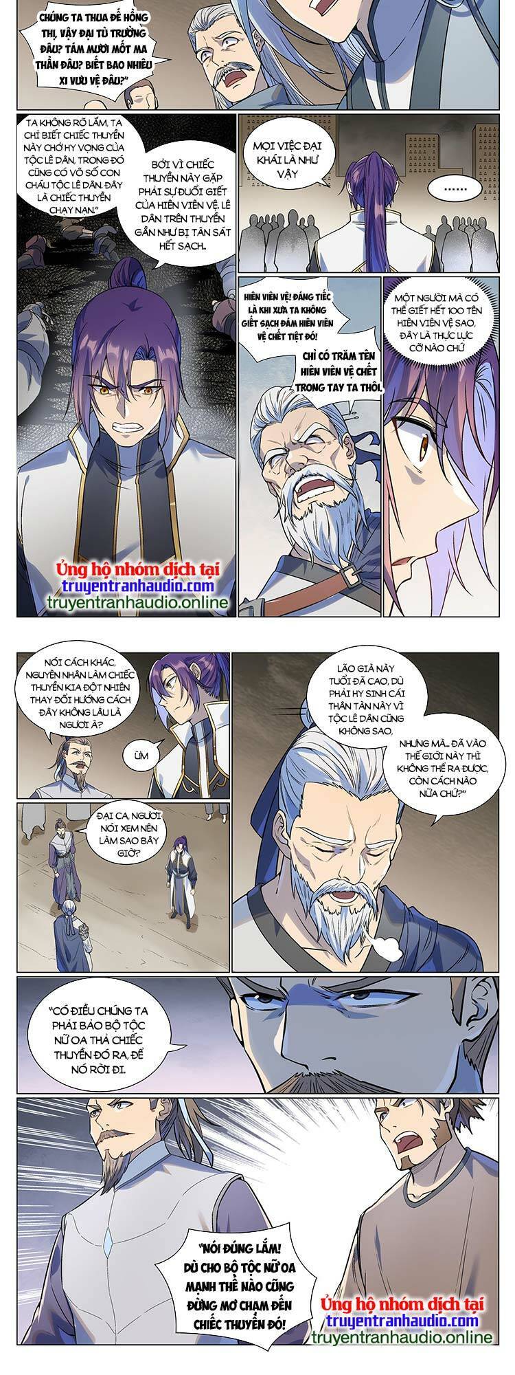 Bách Luyện Thành Thần Chap 988 - Next Chap 989