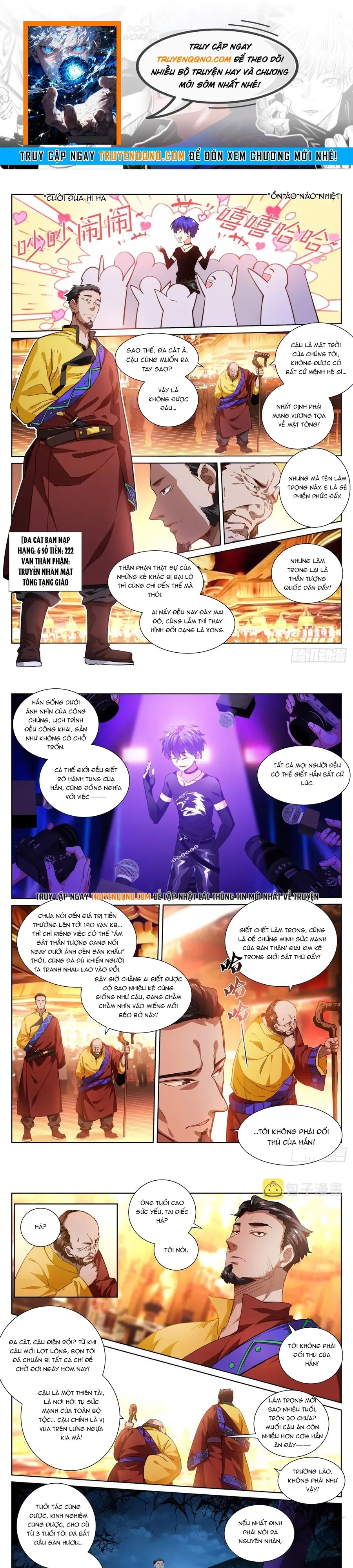 Bạch Vương Tọa Chap 187 - Next Chap 188