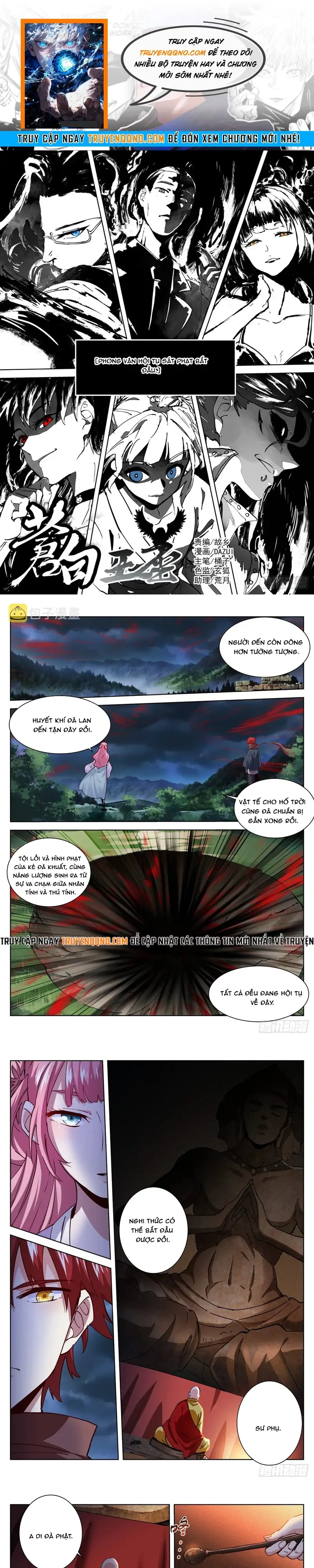 Bạch Vương Tọa Chap 197 - Next Chap 198