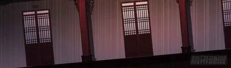 Bạch Vương Tọa Chap 197 - Next Chap 198