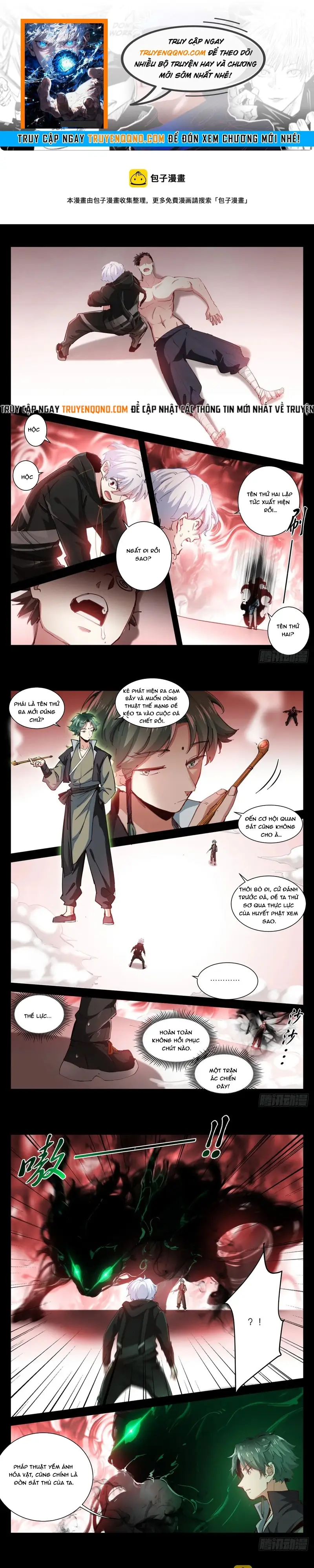 Bạch Vương Tọa Chap 216 - Next Chap 217