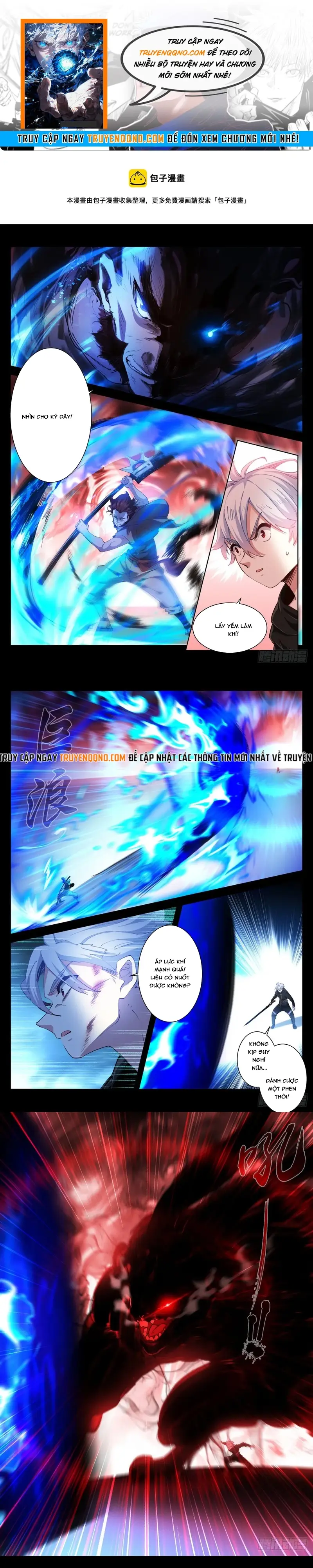 Bạch Vương Tọa Chap 218 - Next Chap 219