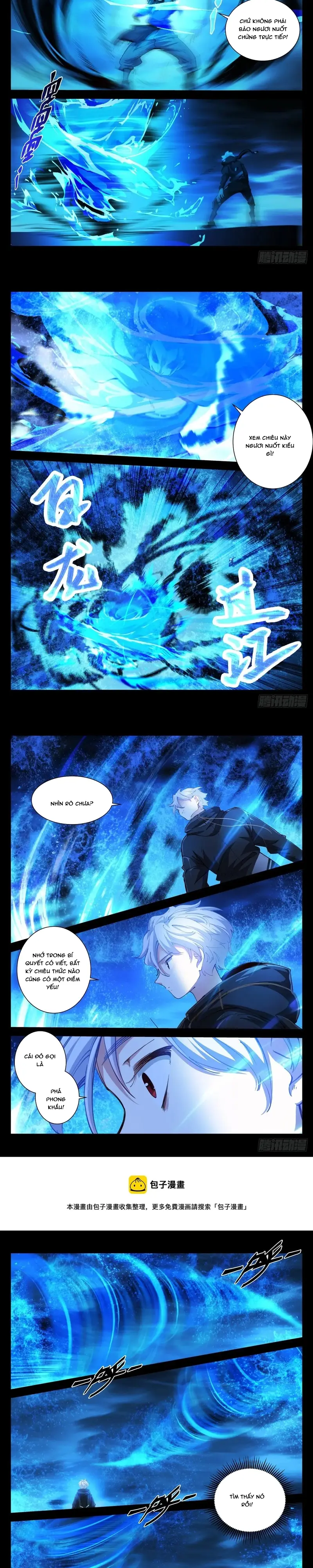 Bạch Vương Tọa Chap 218 - Next Chap 219