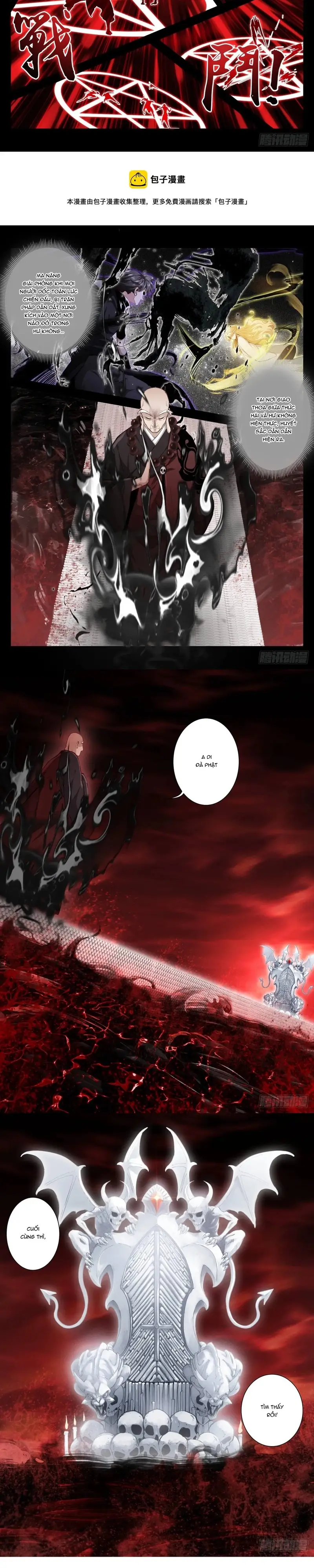 Bạch Vương Tọa Chap 219 - Next Chap 220