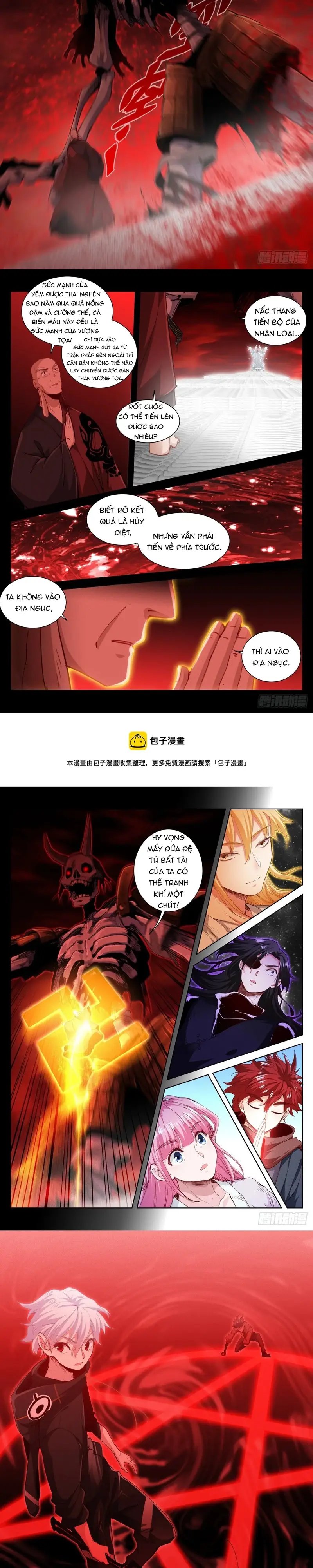 Bạch Vương Tọa Chap 220 - Next Chap 221