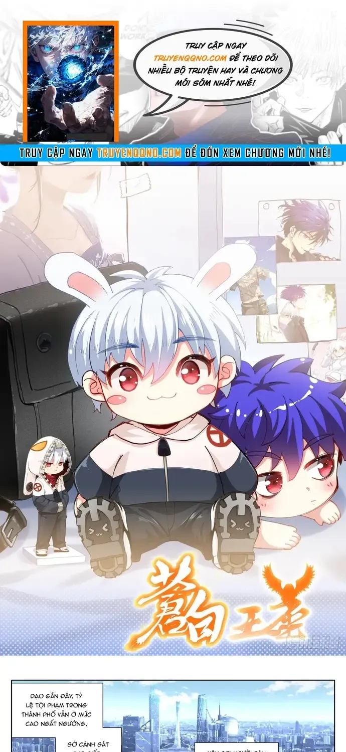 Bạch Vương Tọa Chap 229 - Next Chap 230