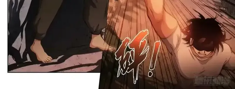 Bạch Vương Tọa Chap 233 - Next Chap 234