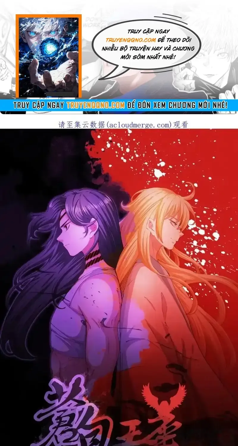 Bạch Vương Tọa Chap 234 - Next Chap 235