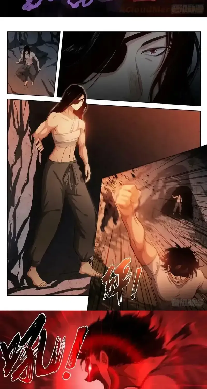 Bạch Vương Tọa Chap 234 - Next Chap 235