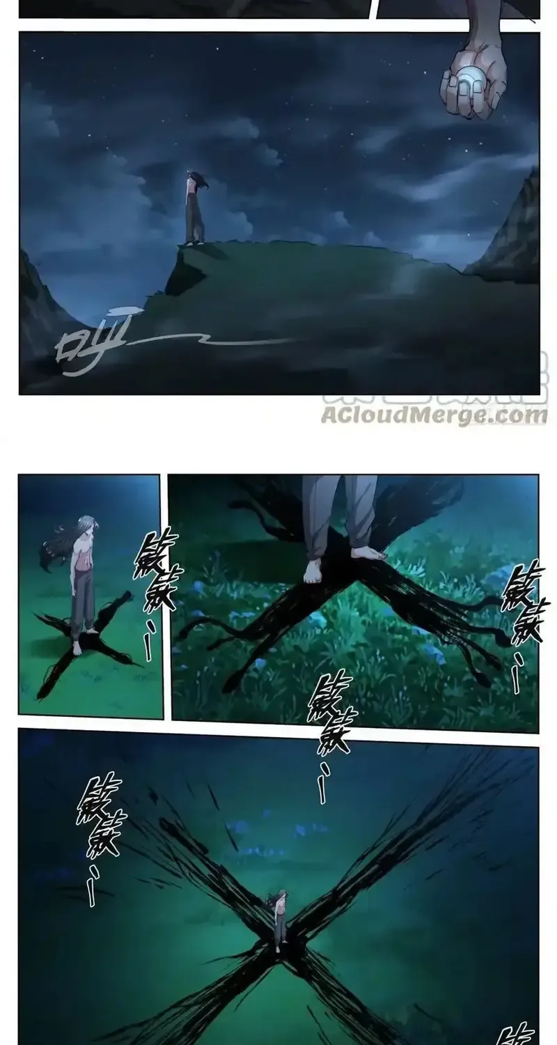 Bạch Vương Tọa Chap 234 - Next Chap 235