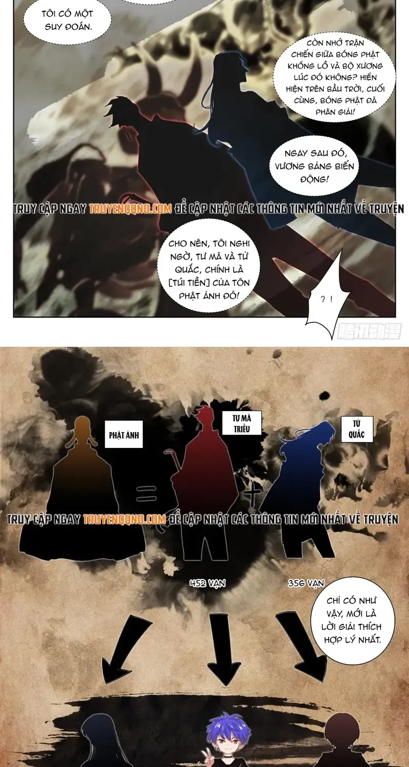 Bạch Vương Tọa Chap 235 - Next Chap 236