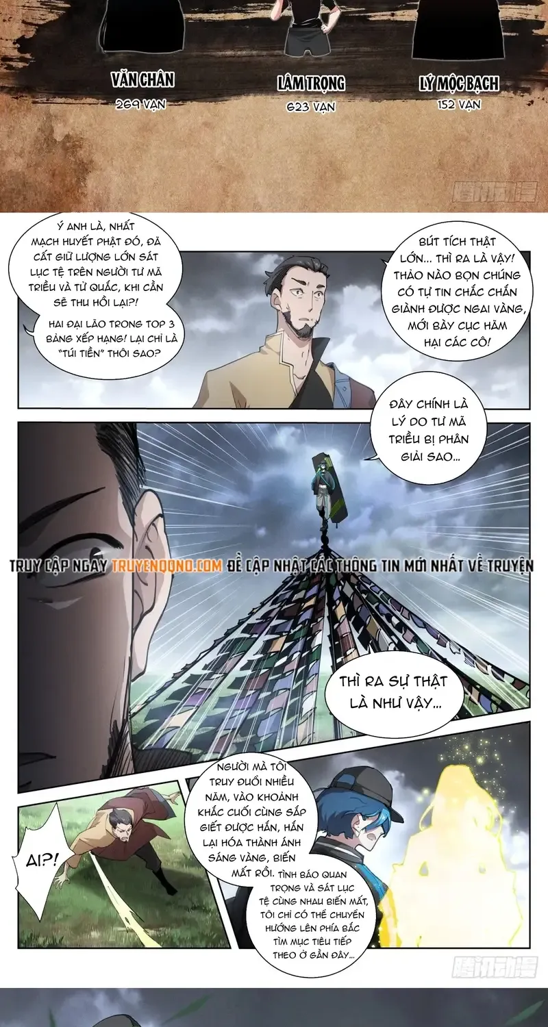 Bạch Vương Tọa Chap 235 - Next Chap 236