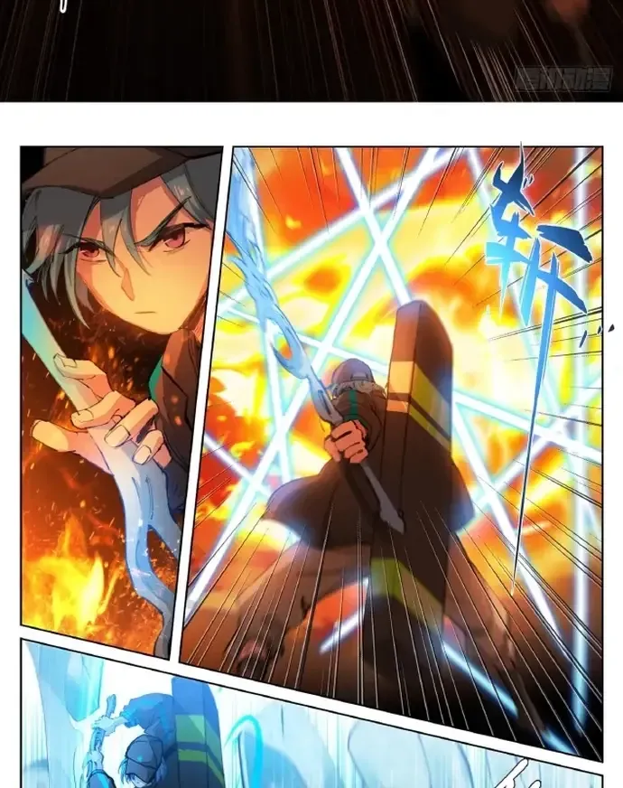 Bạch Vương Tọa Chap 236 - Next Chap 237