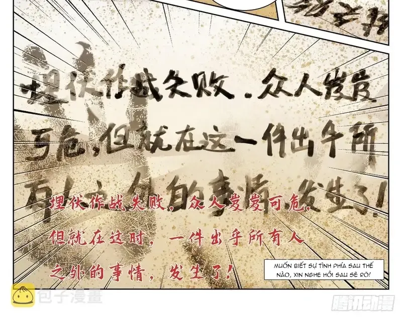 Bạch Vương Tọa Chap 237 - Next Chap 238