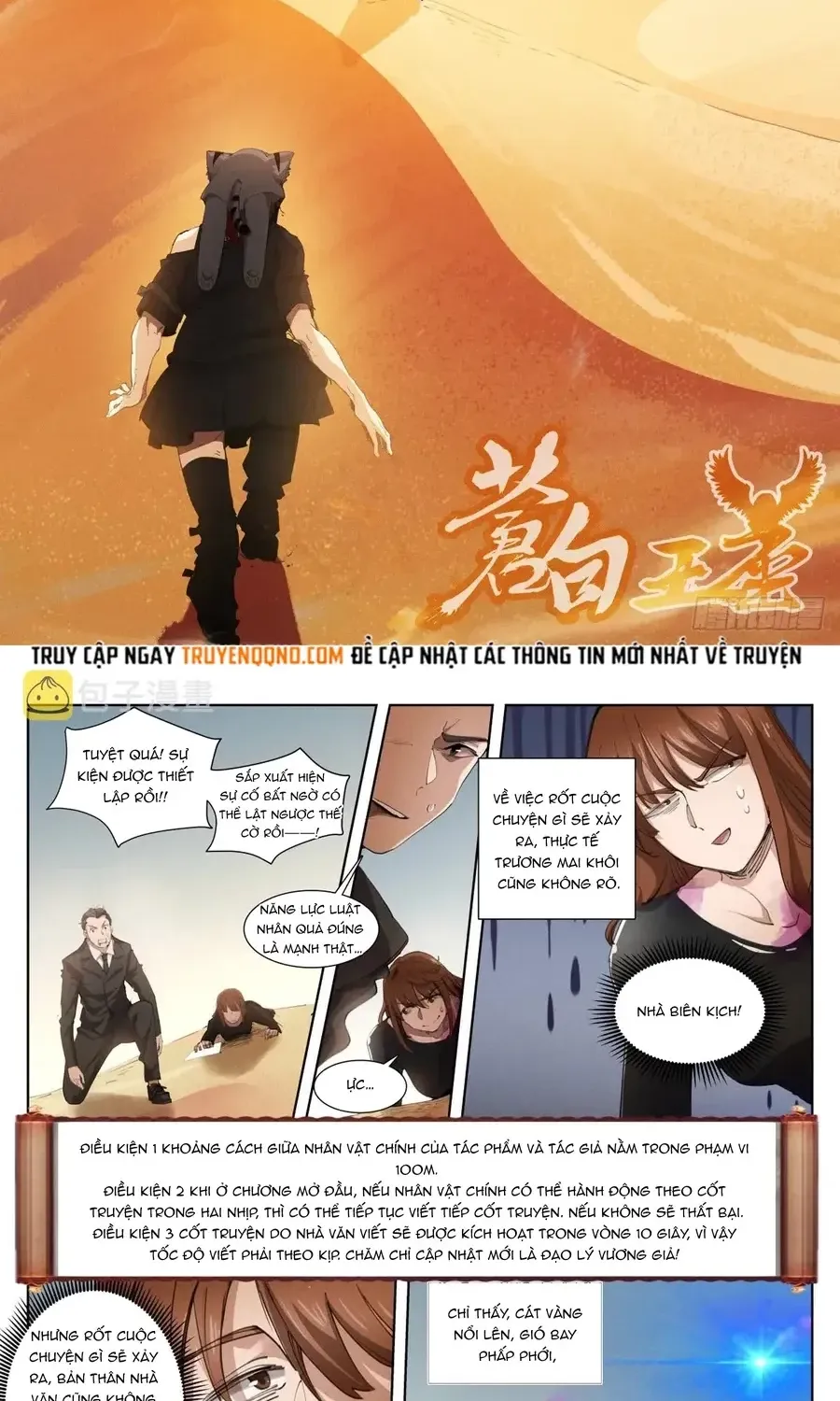 Bạch Vương Tọa Chap 238 - Next Chap 239