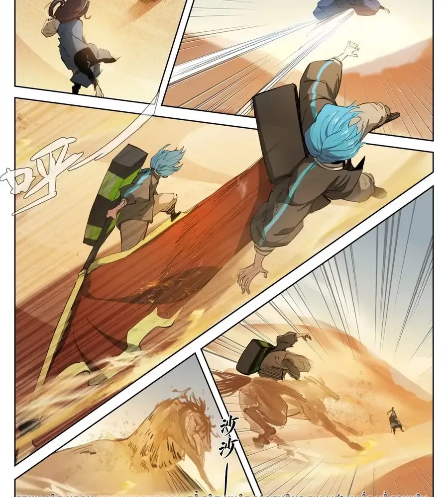 Bạch Vương Tọa Chap 238 - Next Chap 239