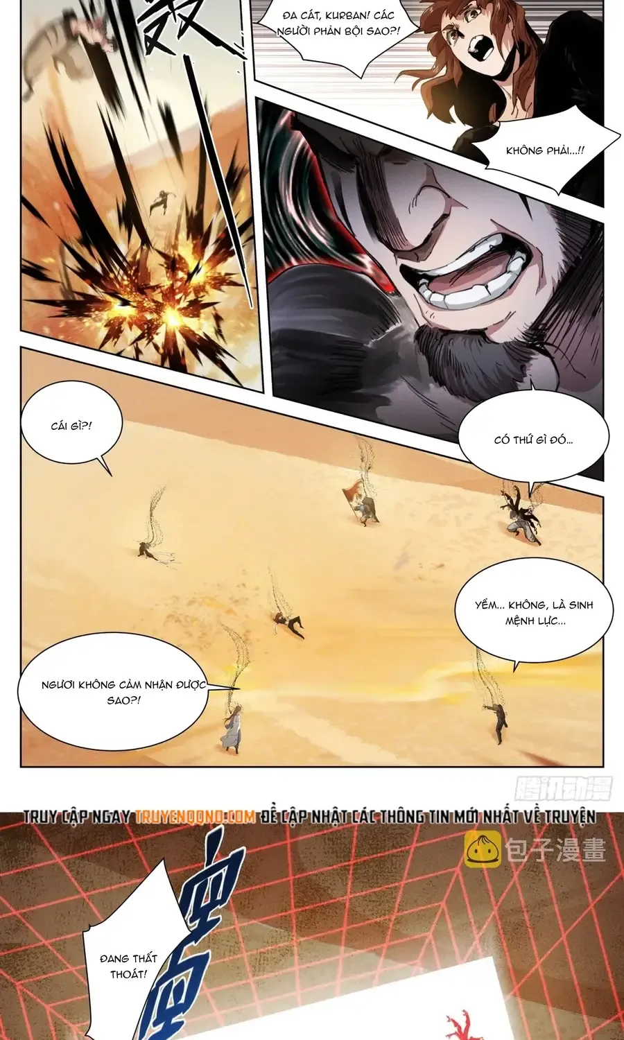 Bạch Vương Tọa Chap 238 - Next Chap 239