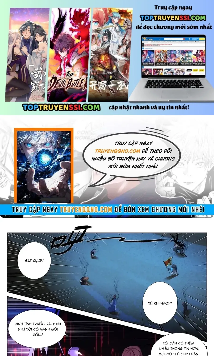 Bạch Vương Tọa Chap 239 - Next Chap 240