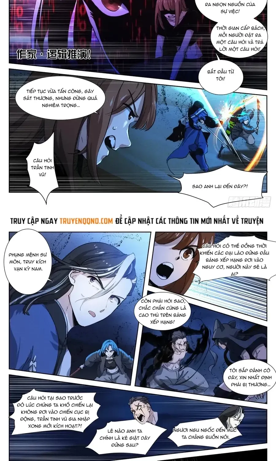 Bạch Vương Tọa Chap 239 - Next Chap 240