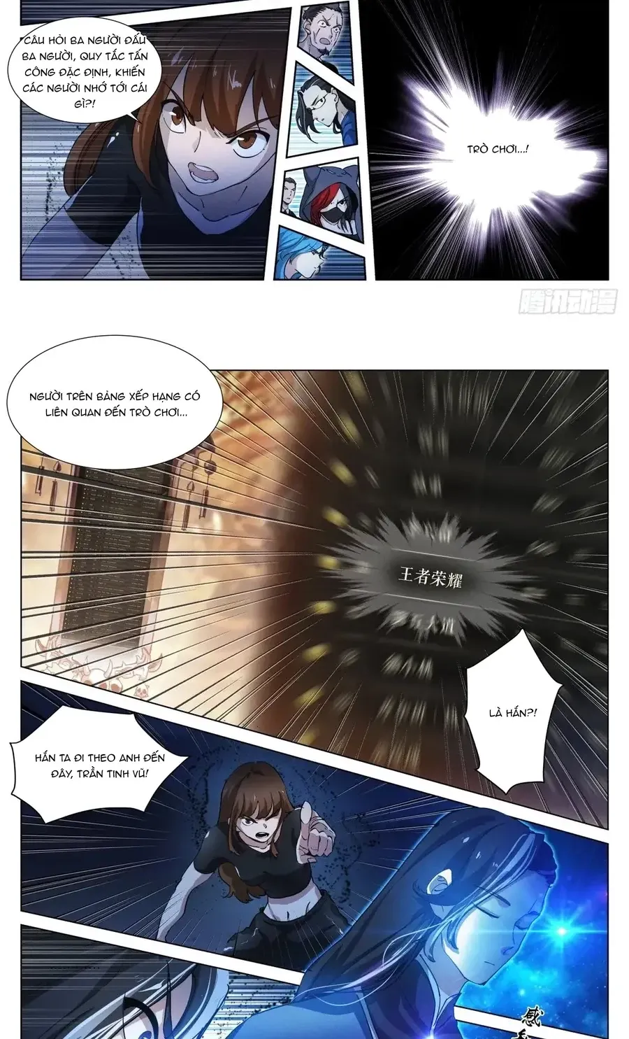 Bạch Vương Tọa Chap 239 - Next Chap 240