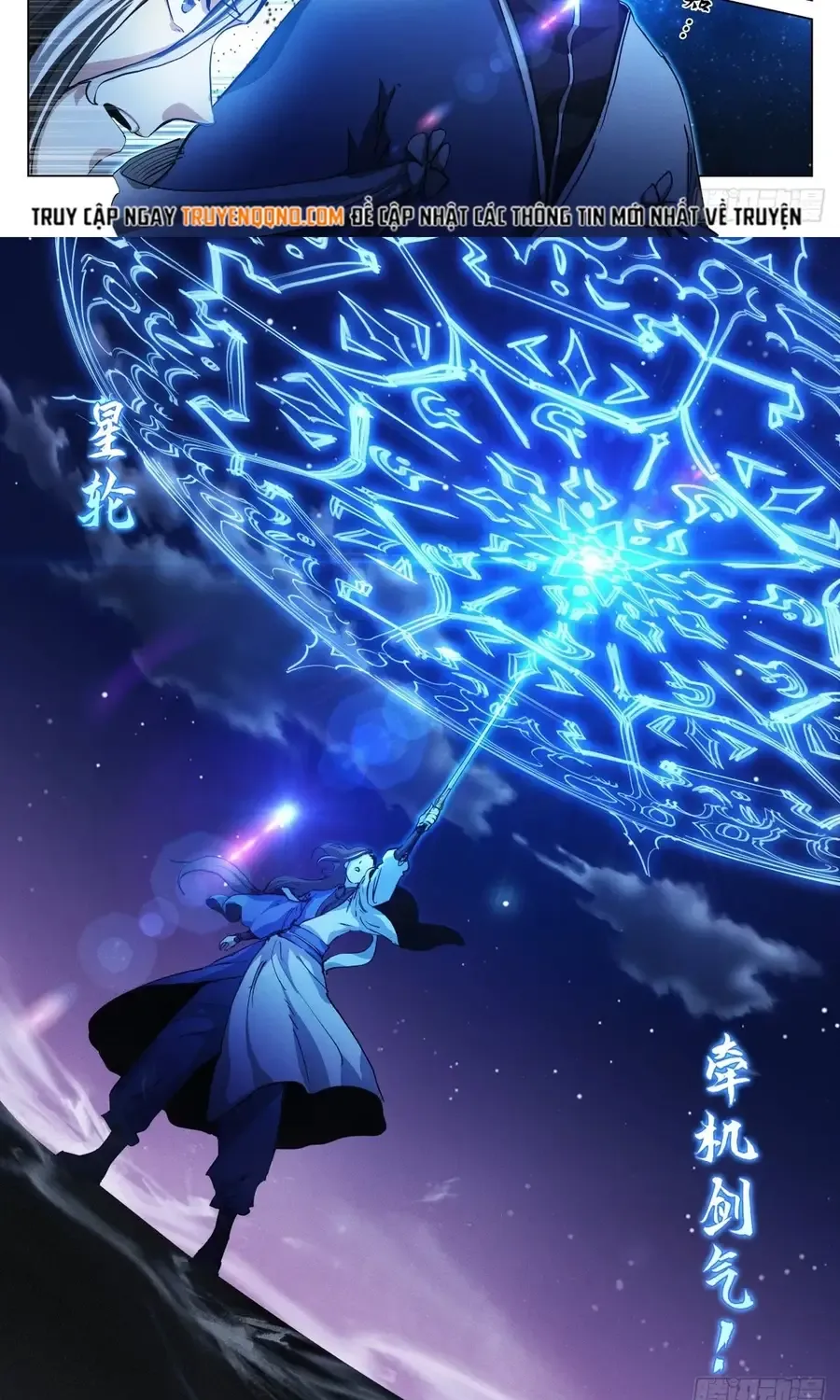 Bạch Vương Tọa Chap 239 - Next Chap 240