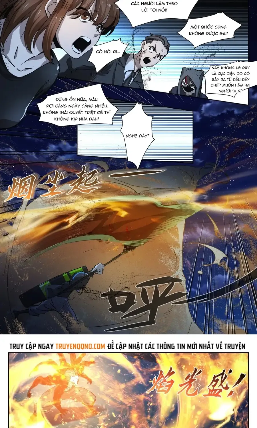 Bạch Vương Tọa Chap 239 - Next Chap 240