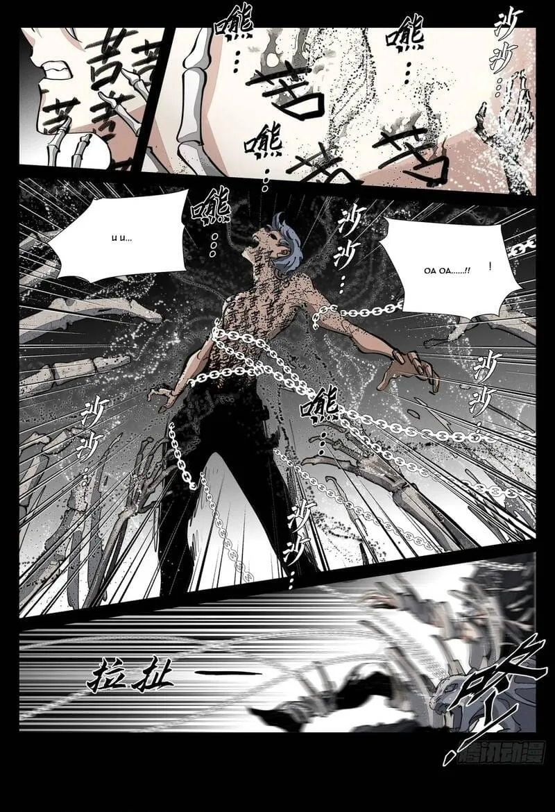 Bạch Vương Tọa Chap 248 - Next Chap 249