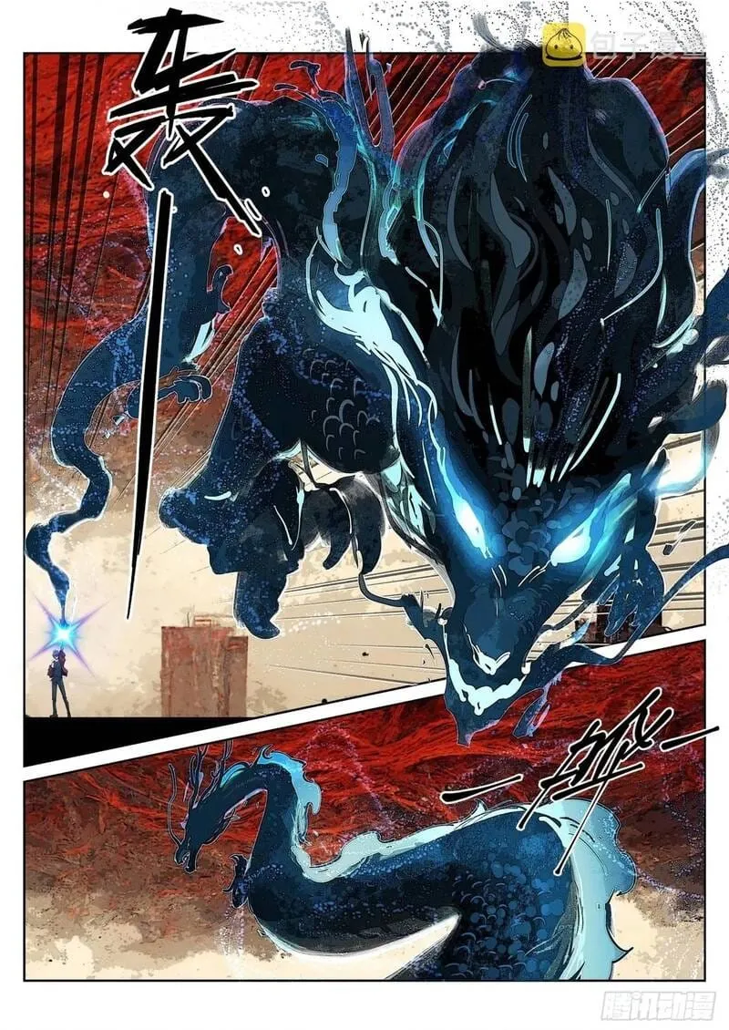 Bạch Vương Tọa Chap 248 - Next Chap 249