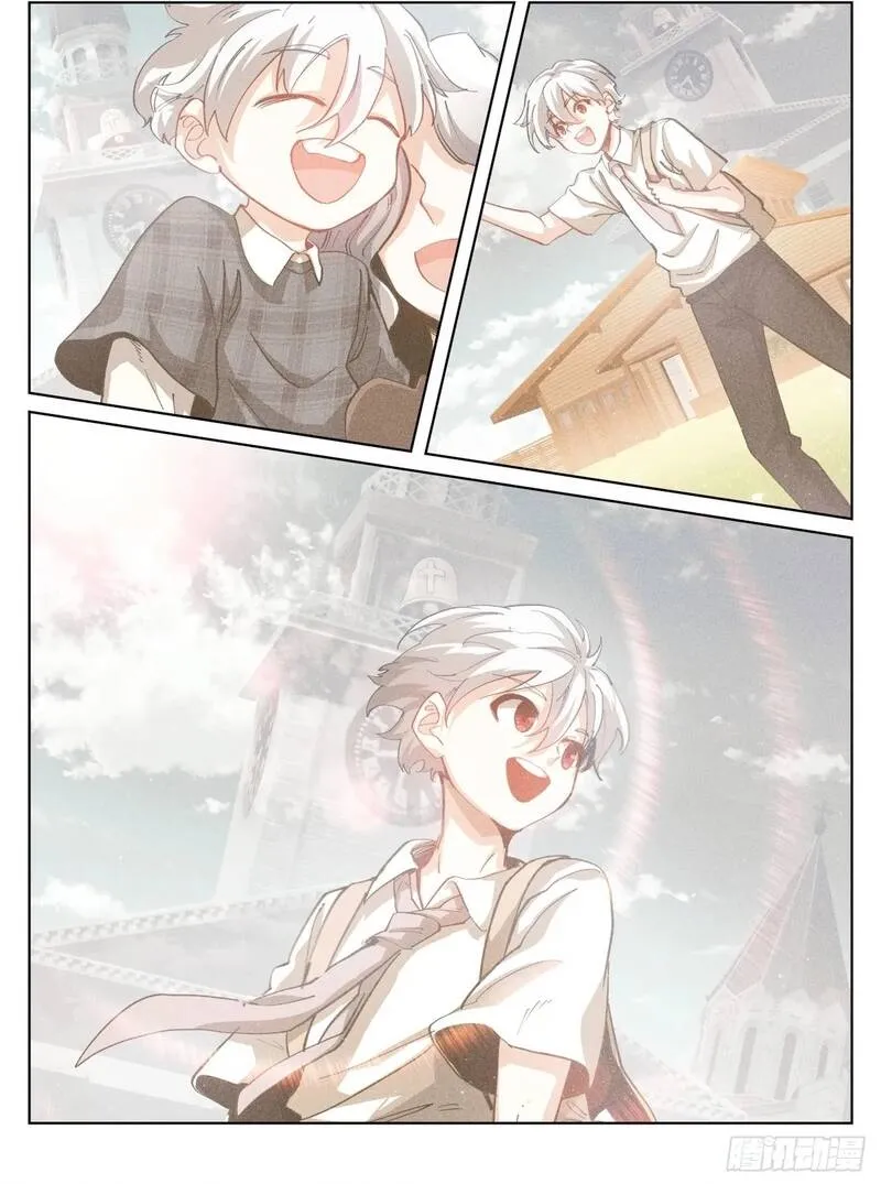 Bạch Vương Tọa Chap 248 - Next Chap 249