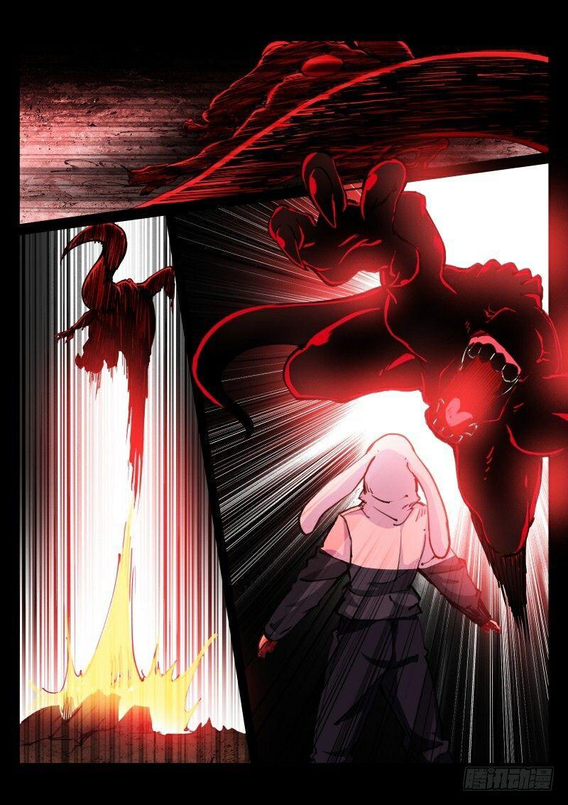 Bạch Vương Tọa Chap 64 - Next Chap 65