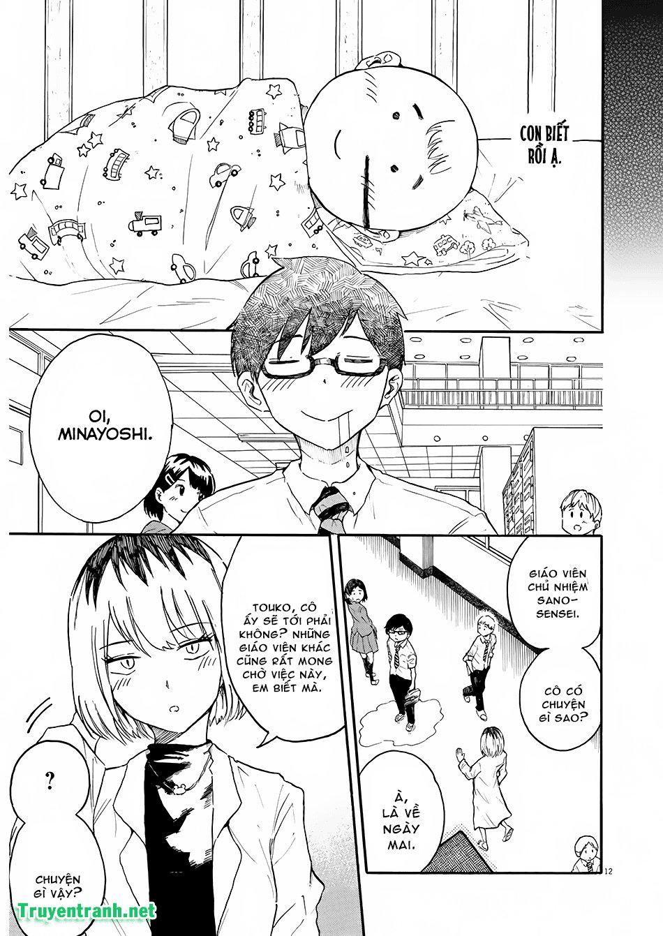 Back To The Kaasan Chap 1 - Next Chap 2