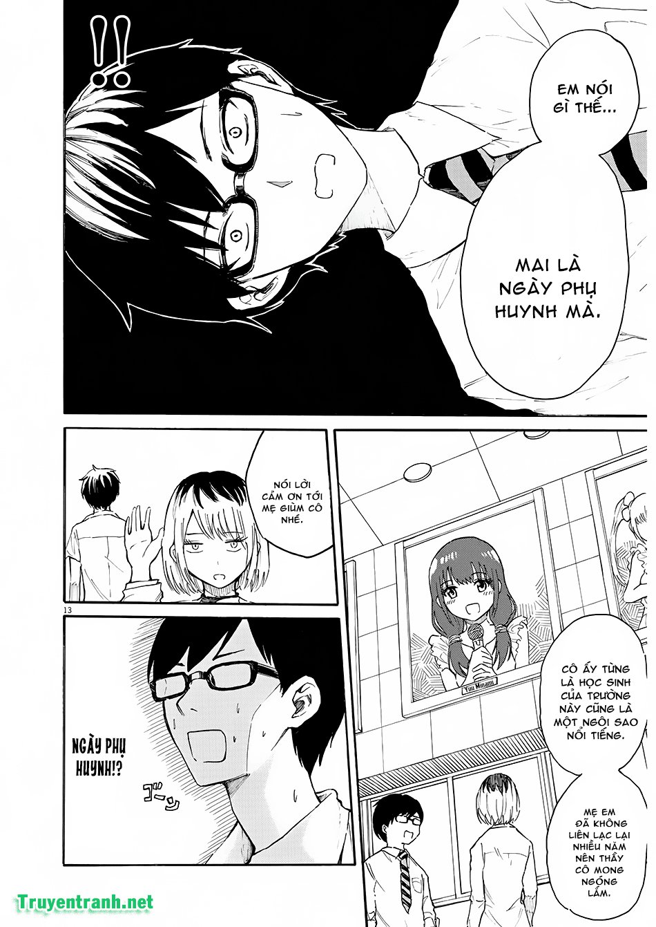 Back To The Kaasan Chap 1 - Next Chap 2