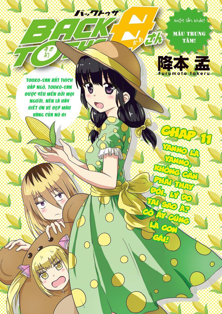 Back To The Kaasan Chap 11 - Next Chap 12