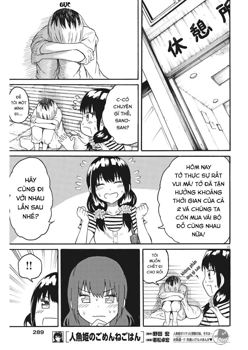 Back To The Kaasan Chap 11 - Next Chap 12