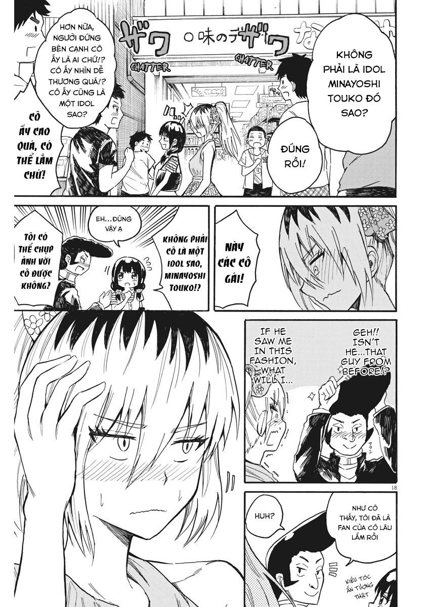 Back To The Kaasan Chap 11 - Next Chap 12